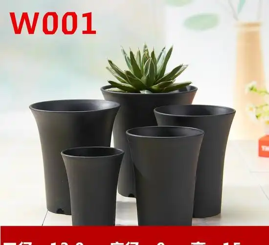 厂家直销批发圆万象盆塑料花盆特大号多肉磨砂高腰盆加厚加高黑白