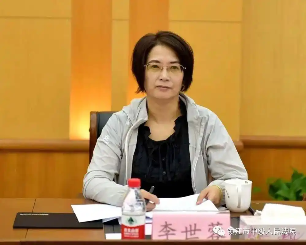 工作动态西藏拉萨中院李世蓉院长一行来镇江中院考察调研