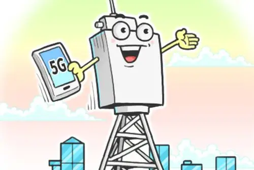 北京开通549万个5g基站冬奥场馆大兴国际机场等将5g全覆盖