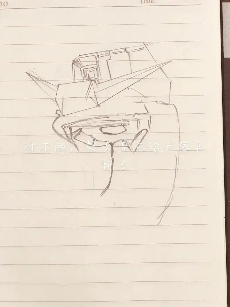 画渣日常 #手绘 机动战士高达元祖 - 抖音