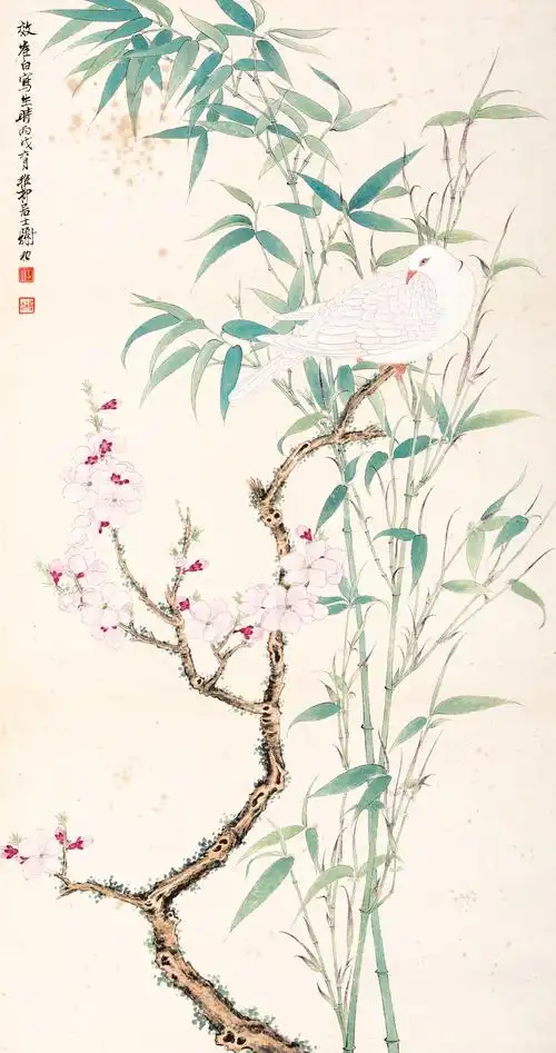 1225   谢稚柳  花鸟