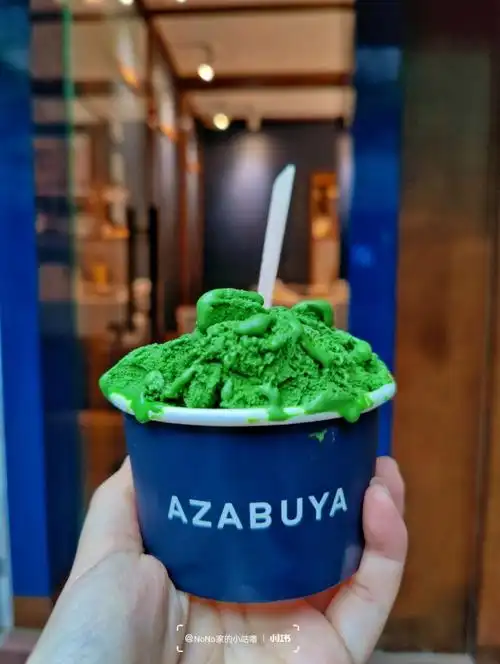 上海最绿最浓郁的抹茶冰激凌