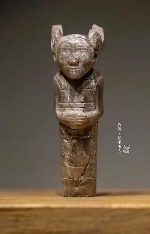 看见美好#我在博物馆拍过的部分玉人合集@河南博物院商·玉跽坐人形