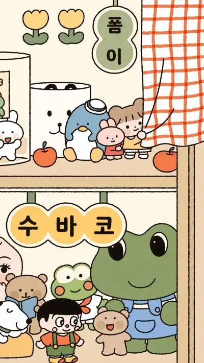 壁纸 可爱壁纸 少女心壁纸 微信公众号:壁纸头像班长