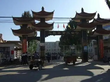 p data-id="go0j7in2eb">五原县第三中学创办于1971年,现坐落在县城