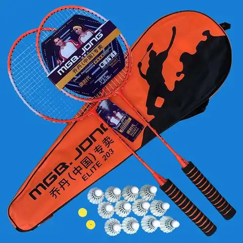 yy同款羽毛球拍套装双拍成人男女学生品牌超轻耐打碳素比赛专用拍203