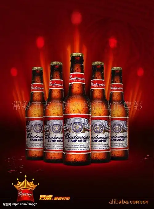 小瓶百威啤酒(夜场)