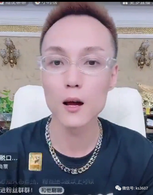 旧案重审:石家庄狗磊因窜假口供,被二次羁押重新判罚.