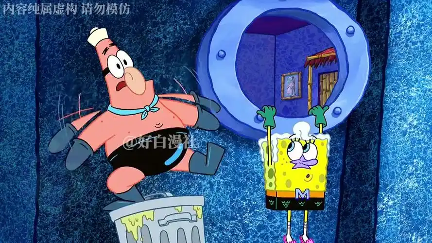 海绵宝宝之破坏大王 章鱼哥离家出走,魔魟前来鸠占鹊巢!