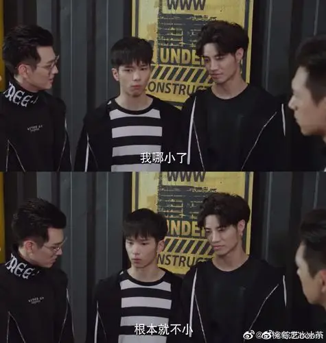 如果kk战队是一个男团#那gun 神可以做经纪人,吴白队长,粉丝名ok