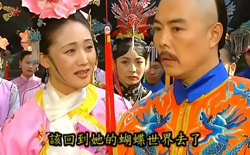 回顾刘丹28岁去世父亲殉职母亲患病箫剑为她扫墓22年