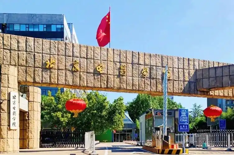 【九方教育|超级学霸专访】唯有梦想与画画不可辜负,陈航天北京电影学