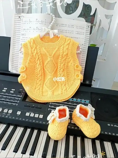 手工编织菱形花宝宝马甲