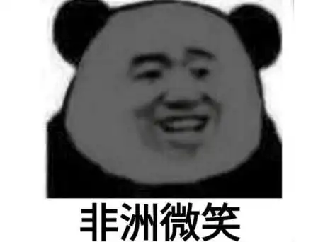 先不论武器混搭人物一起抽的系统,是如何坑杀非酋玩家,让他们连抽保底