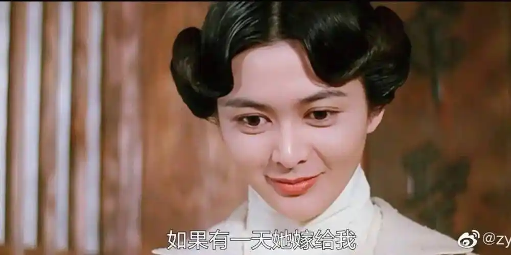 《笑傲江湖之东方不败》里面,关之琳饰演的任盈盈,同样是美艳,霸气