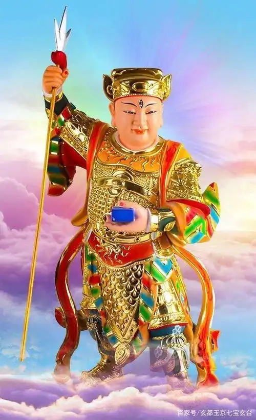 农历九月廿八恭迎华光大帝圣诞,随梓橦而主文衡,辅紫微而司禄命