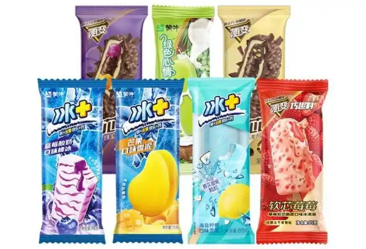 几十块钱承包一夏天!_伊利_价格_雪糕