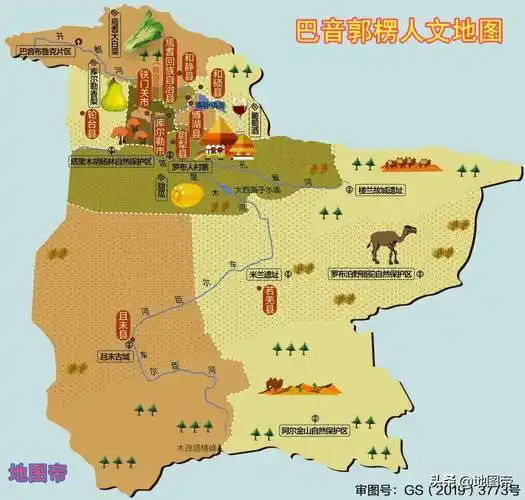 死亡之海的沙漠是(新疆塔里木沙漠公路,穿越死亡之海)