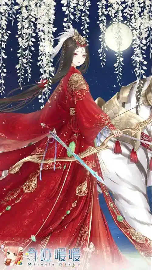 奇迹暖暖红衣美人