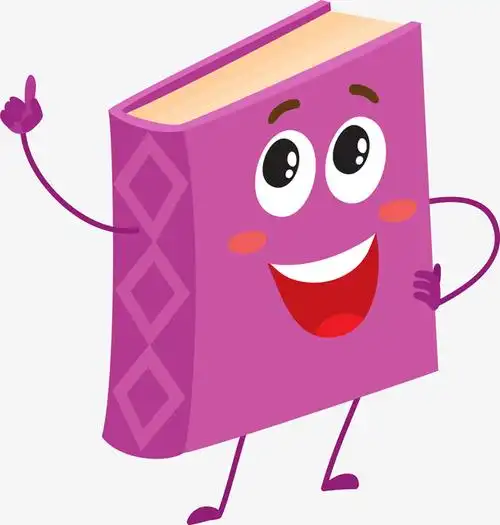 紫色卡通书籍