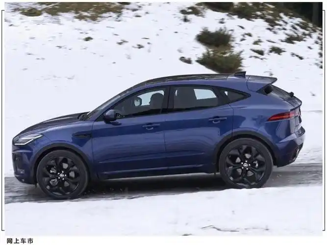 2021款捷豹e-pace车型 海外市场发布亮相