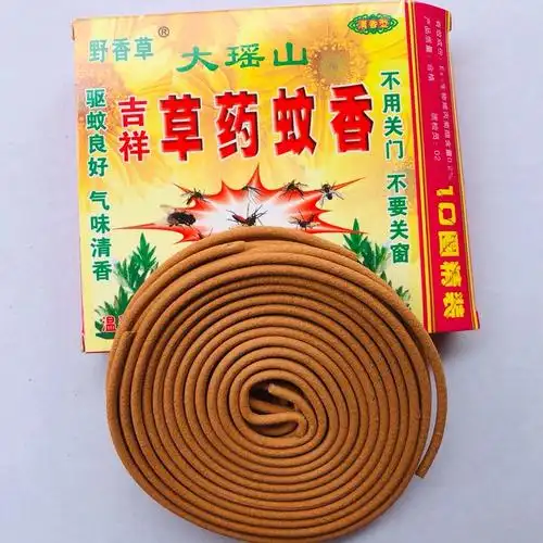 中草药蚊香正品大瑶山吉祥野外杀蚊家用畜牧驱虫盘香