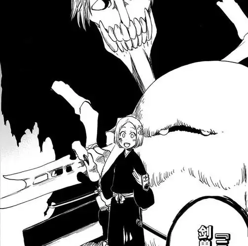 p>草鹿八千流,日本漫画《 a target="_blank" href="/item/死神/5460