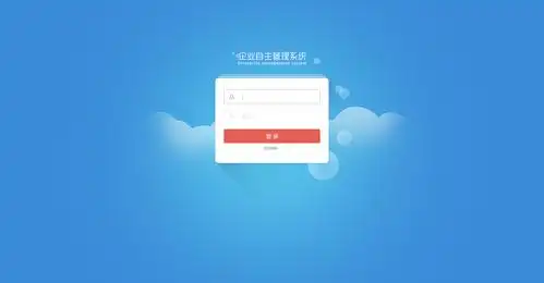 一系列系统登录页设计|ui|软件界面|roliet - 原创作品 - 站酷 (zcool