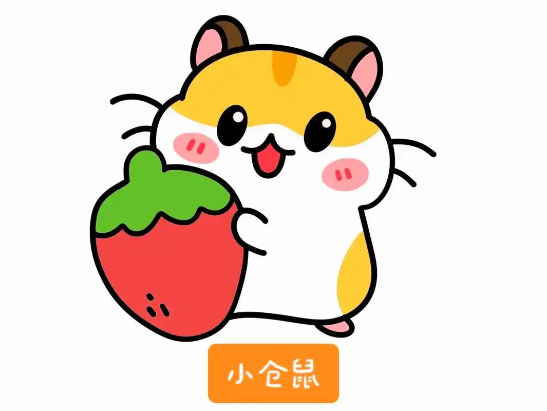 创作灵感 #歌曲爱的蠢动 仓鼠简笔画步骤图, - 抖音