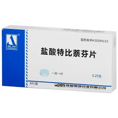 奥邦盐酸特比萘芬片025g8片盒发癣菌用于治疗大面
