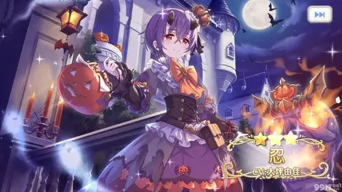 《公主连结》竞技场换什么好?2020最新竞技场兑换优先级排名推荐