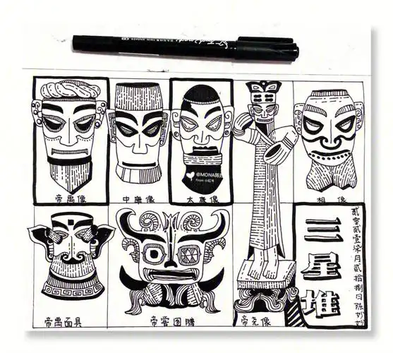 原创手绘41100l三星堆黑白简笔画