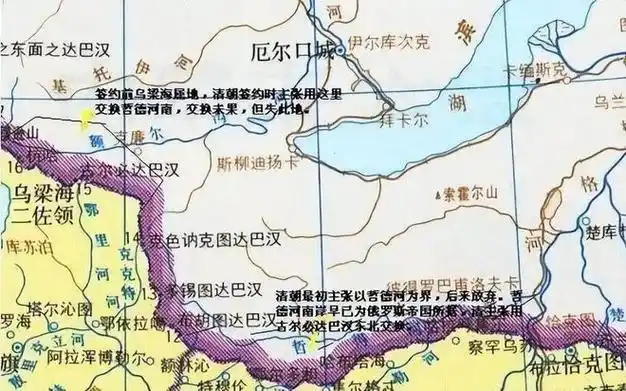 中俄《布连斯奇界约》67|恰克图条约|尼布楚条约|布连斯奇条约_网易