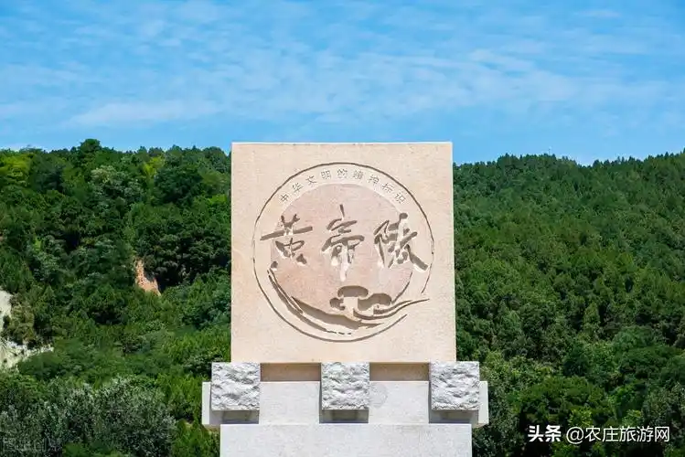 陕西省延安的这些旅游景点(陕西省延安市景点) - 联途