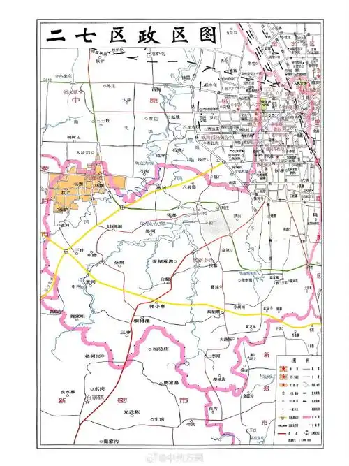 郑州市二七区地图#河南##郑州##地图#郑州