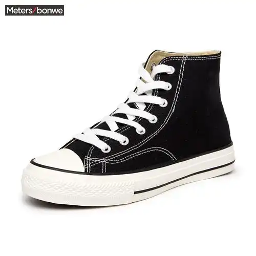 邦威帆布鞋男女同款2020秋季经典情侣款纯色系带高帮硫化鞋优惠券