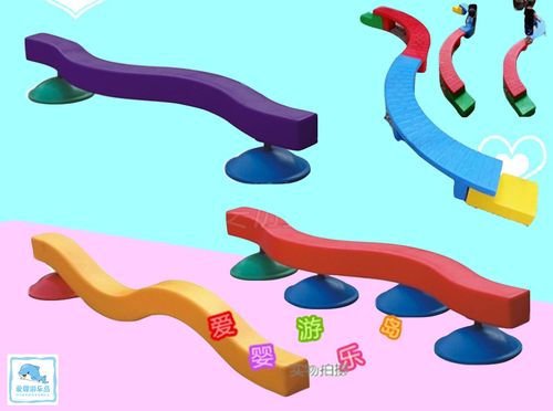 独木桥平衡木 感统训练器材 幼儿园独木桥s型 平衡木塑料独木桥