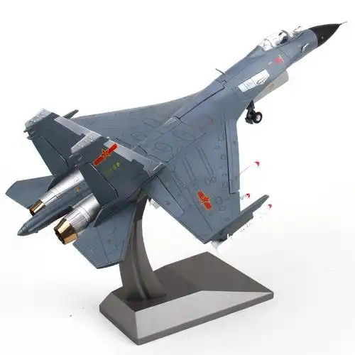 1:48歼11b战斗机模型合金飞机模型仿真静态阅兵军事成品商务礼品