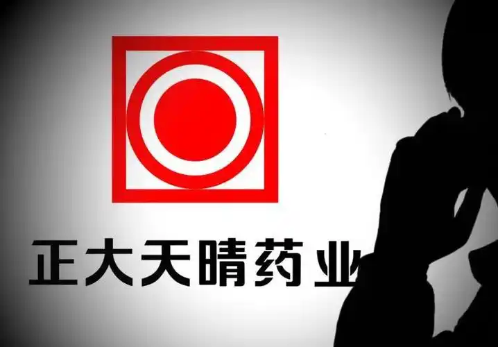 投资30亿元占地520亩正大天晴开启创新药新赛道