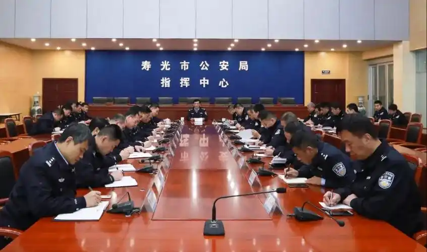 寿光市副市长,公安局局长陈旭主持召开案情分析会鉴于案情重大,殊光