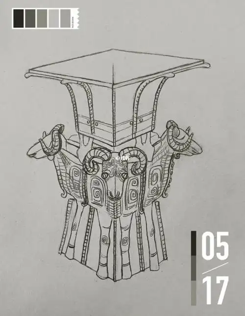 四羊方尊线描图