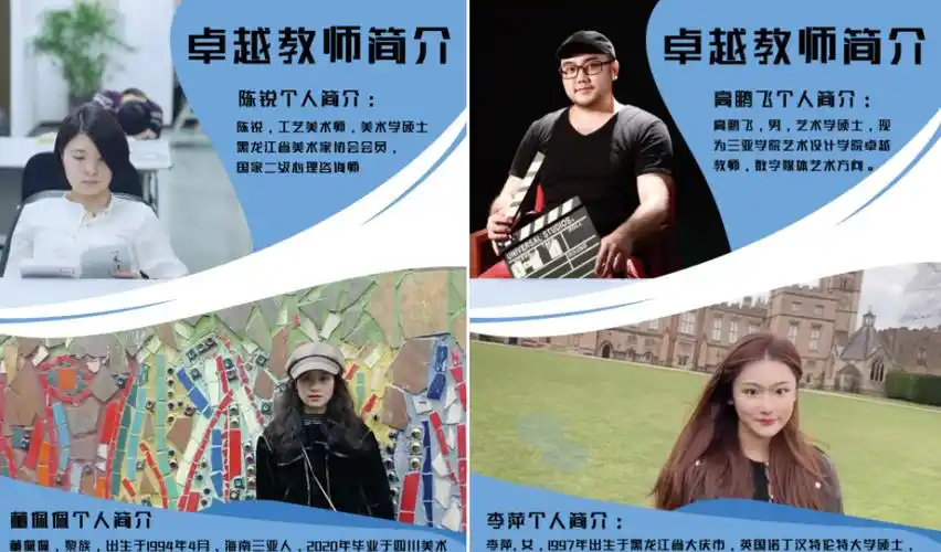 课堂展风采教研促发展我院青年卓越教师参与讲课观摩赛