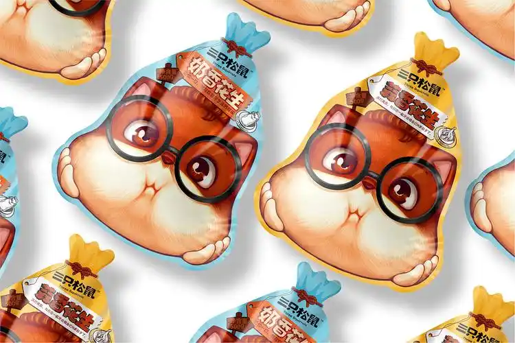 三只松鼠量贩装花生包装:脸蛋嘟嘟,囤粮多多
