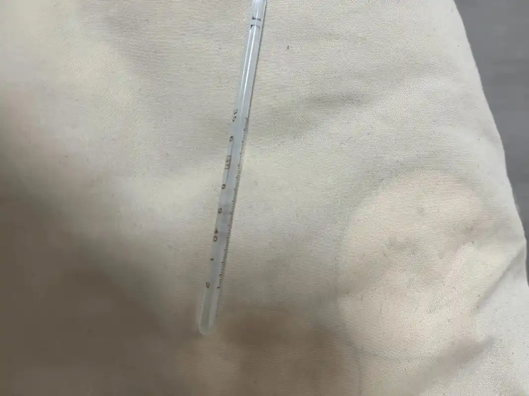 从一开始的37.8发烧到第二天发烧到3 - 抖音