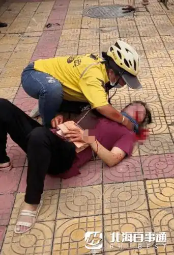 官方已通报合浦一女子当街遭割喉割喉男已落网