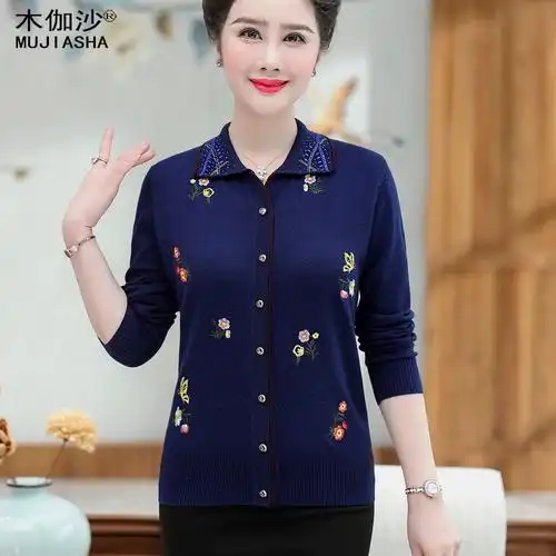 中老年女春秋针织衫秋衣上衣妈妈装加肥加大带领毛衣开衫薄外套