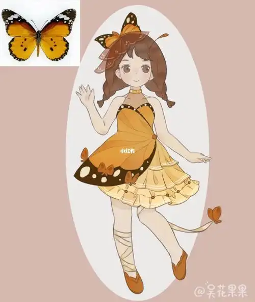 元素设计蝴蝶少女