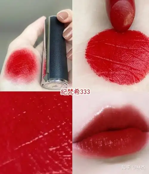 纪梵希小羊皮333