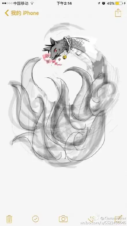 杨幂问一条龙和一只狐狸结婚了他们生的孩子是个啥