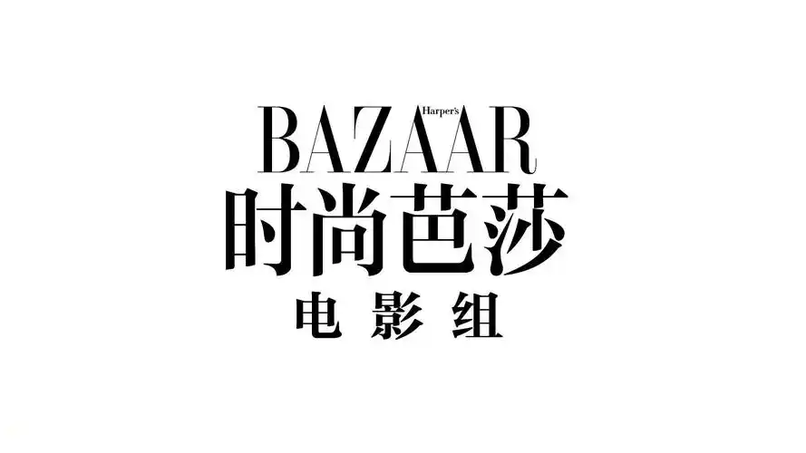 jinx11zz  2017-12-8 02:30 来自 iphone客户端 @时尚芭莎 #bazaar
